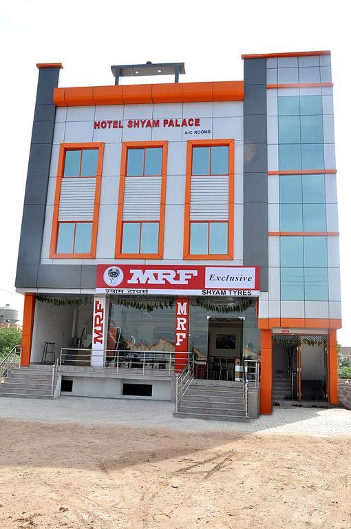 Hotel Shyam Palace Nagaur Ngoại thất bức ảnh